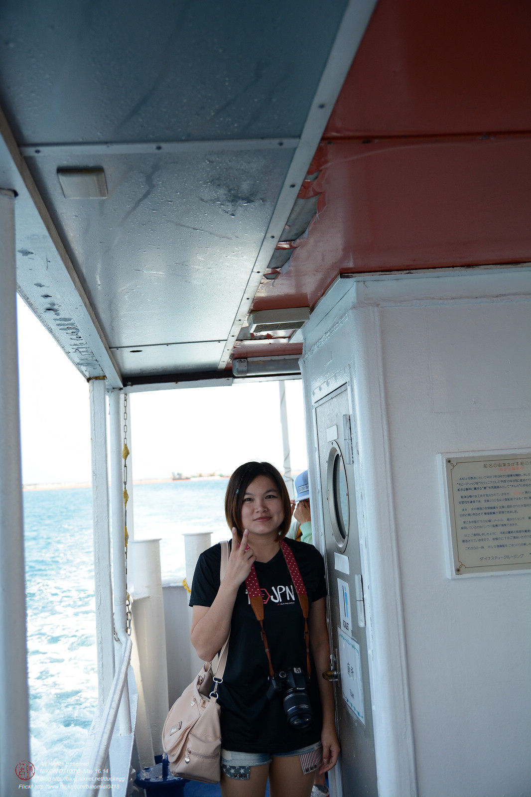 DSC_3330.jpg